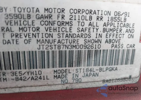 1991 Toyota Celica Gt from USA, damaged, VIN JT2ST87N3M0092610